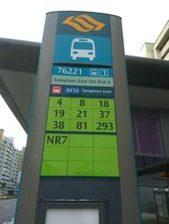 Blk 450G Tampines Street 42 (Tampines), HDB 5 Rooms #573116301